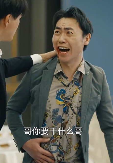 电影：热辣滚烫之特工妈妈