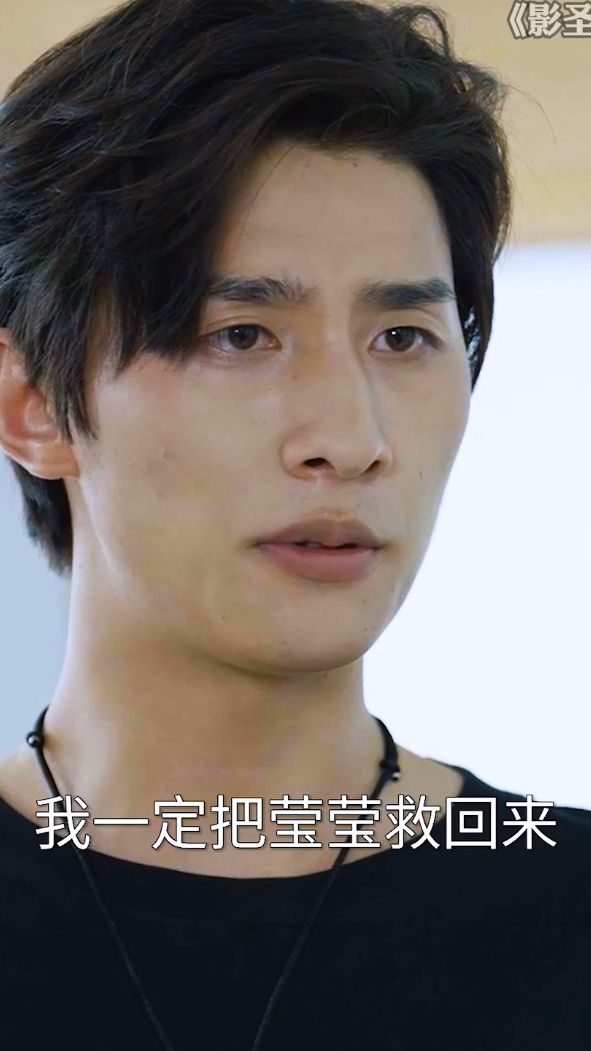 电影：影圣